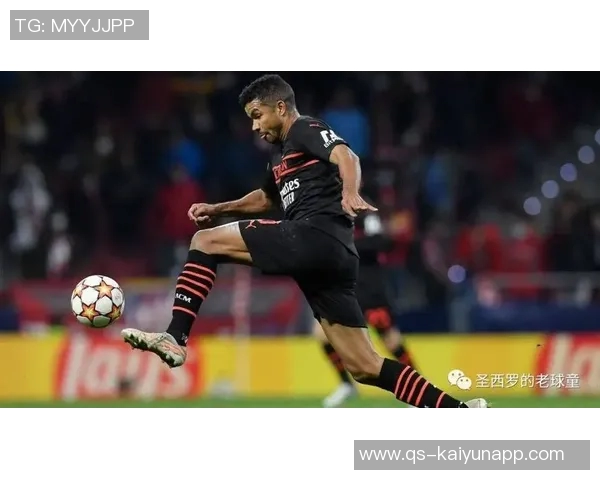 米兰以300万欧元签阿里萨拉后租借至图卢兹